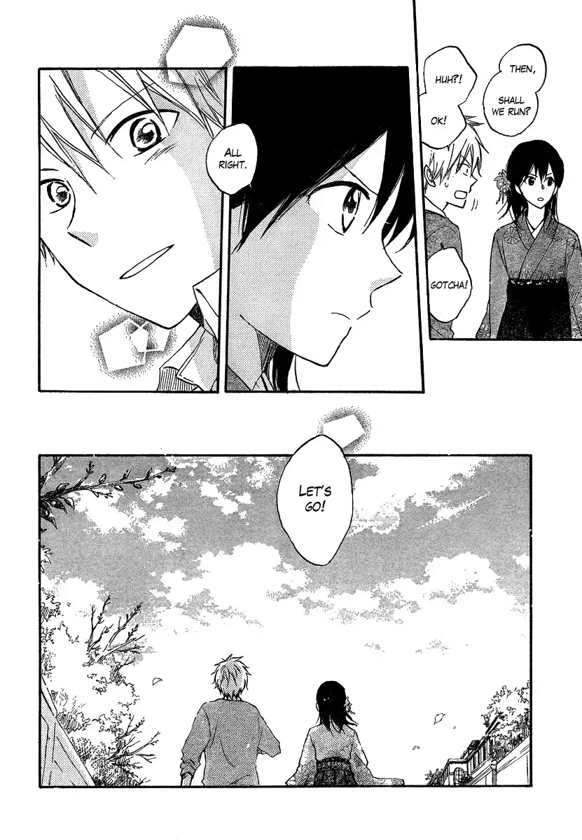 Seishun Kouryakuhon Chapter 1 48